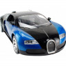 Р/У машина MZ Bugatti Veyron 2232J 1/14 (электропривод дверей) +акб