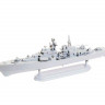 Сборная модель ZVEZDA Российский эскадренный миноносец “Современный”, подарочный набор, 1/700