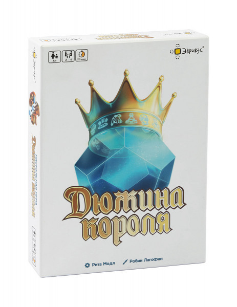 Настольная игра Дюжина короля 8+