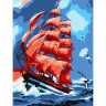 Картина по номерам 15х20 АЛЫЕ ПАРУСА  (10 цветов)