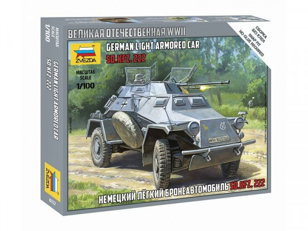 Сборная модель ZVEZDA Немецкий легкий бронеавтомобиль Sd.kfz 222, 1/100