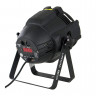 Светодиодный прожектор INVOLIGHT COBPAR100T, 100 Вт RGB