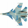 Самолет "Су-27" 1/72