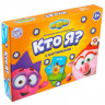 Настольная игра на угадывание СМЕШАРИКИ "Кто я?", с картинками