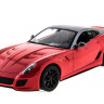 Р/У машина MZ Ferrari 599XX 2029 1/14 + акб