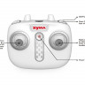 Р/У квадрокоптер Syma X15A 6-AXIS 2.4G RTF