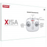Р/У квадрокоптер Syma X15A 6-AXIS 2.4G RTF