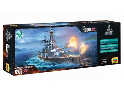 Сборная модель ZVEZDA Английский линкор "Худ", 1/720