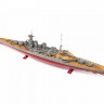 Сборная модель ZVEZDA Английский линкор "Худ", 1/720