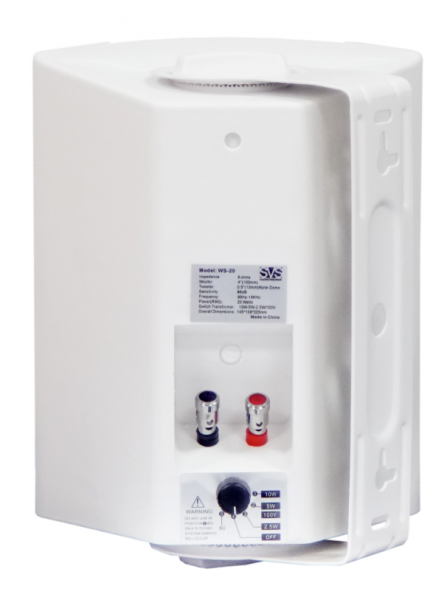 Громкоговоритель настенный SVS AUDIOTECHNIK WS-20 White