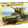 Танк "Т-26" 1/35