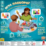 Настольная игра Игра Наоборот 8+