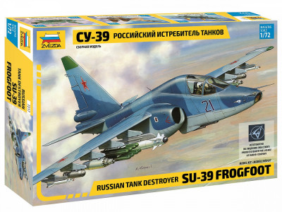 Самолет "Су-39" 1/72