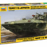Российская боевая машина Т-15 "Армата" 1/35