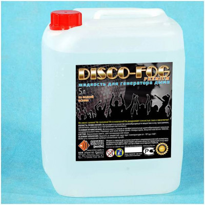 Жидкость для генераторов дыма СИНТЕЗ АУДИО DF-Premium Disco Fog плотная