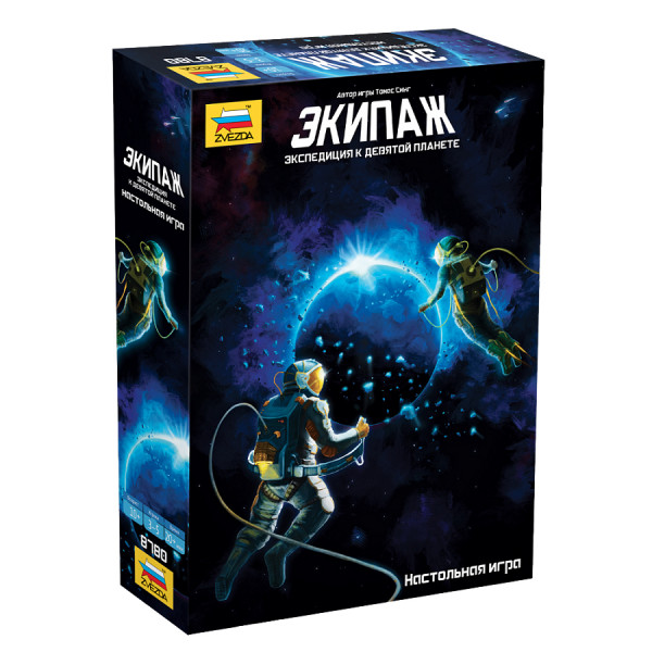 Настольная игра Экипаж 10+