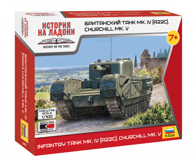 Британский танк MkIV "Churchill V" 1/100