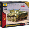 Советский бронетранспортёр БТР-80 1/100