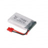 Аккумулятор Li-Po 500mAh, 3,7V для Syma X5HW/X5HC