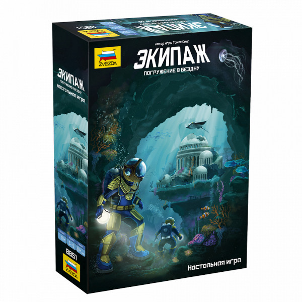 Настольная игра Экипаж-2 10+