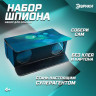 Набор для опытов «Набор шпиона», собери бинокль