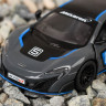 Машина Kinsmart 1:36 McLaren 675LT, инерция (1/12шт.) б/к