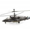 Сборная модель ZVEZDA Российский боевой вертолет "Аллигатор", 1/72