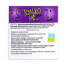 Настольная игра «Только не...»