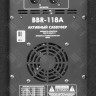 Активный субвуфер EUROSOUND BBR-118A