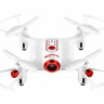 Р/У квадрокоптер Syma X20W с FPV трансляцией Wi-Fi, барометр 2.4G RTF