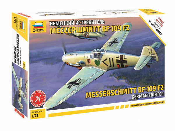 Немецкий истребитель Мессершмитт Bf-109F2 1/72