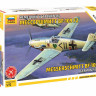 Немецкий истребитель Мессершмитт Bf-109F2 1/72