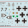 Немецкий истребитель Мессершмитт Bf-109F2 1/72