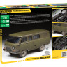 Российский автомобиль УАЗ-3909 1/35