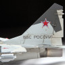 Самолет МиГ-29 СМТ 1/72