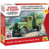 Советский грузовик ЗиС-5 1/100