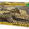 Немецкий истребитель танков "Фердинанд" 1/35
