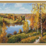 Картина мозаикой с нанесенной рамкой 40х50 ПРИЩЕПА. ОСЕНЬ. ГЛУБИНКА (32 цвета)