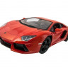 Р/У машина MZ Lamborghini Aventador 2025 1/14 + акб