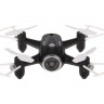 Р/У квадрокоптер Syma X22W с FPV трансляцией Wi-Fi, камера 0,3 Мп, 2.4G RTF