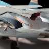 Самолёт Су-33 1/72