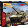 Сборная модель ZVEZDA Советская самоходная гаубица "Гвоздика", 1/100