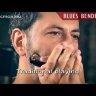 Hohner Blues Bender A губная гармошка диатоническая