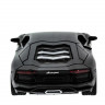 Р/У машина MZ Lamborghini Aventador 25035A 1/32 музыка, свет, инерция в/к