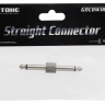 Hotone Straight Connector патч межпедальный прямой