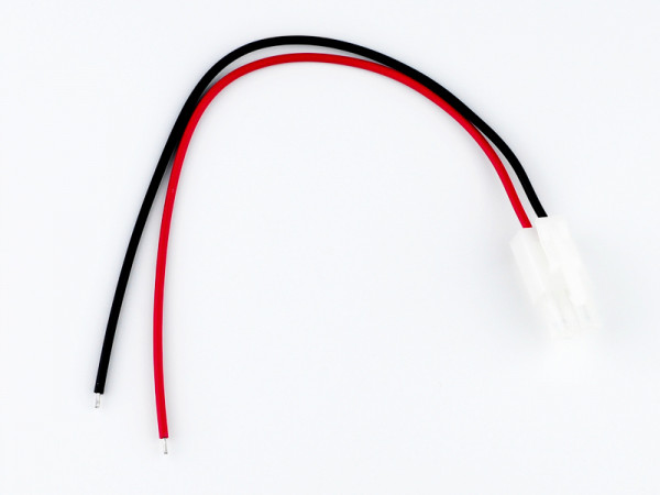 Провод подключения аккамуляторной батареи для танков Taigen