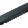 Аккумулятор для ноутбуков Toshiba Portege R700, R705 Pitatel BT-772