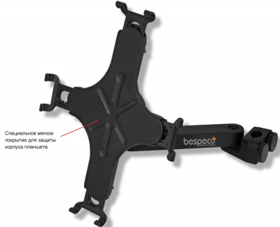 Bespeco TAB100 Стойка для планшета