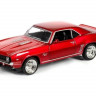 Машина Autotime "CHEVROLET CAMARO SS 1969" 5"