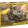 Российский бронеавтомобиль ГАЗ "ТИГР" с ПТРК "Корнет-Д" 1/35